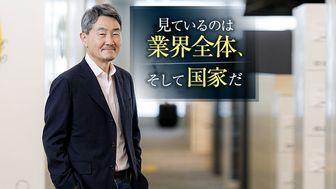 「個社への支援だけでは価値がない。見ているのは業界全体、そして国家だ」。EYSCトップが語る"これからのコンサルタント"