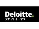 デロイト トーマツ ベンチャーサポート 2028年卒向けインターンシップ