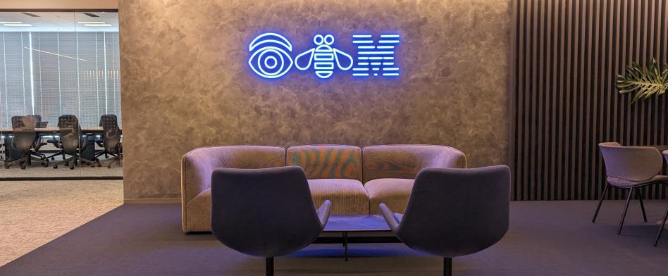 日本IBMのヘッダー