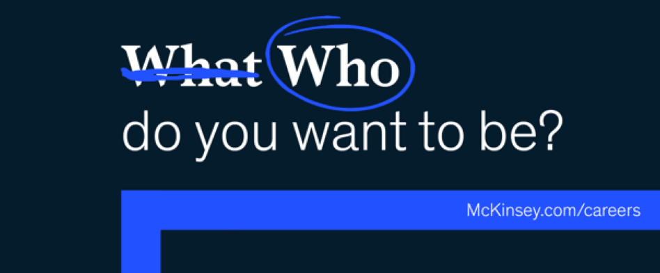 マッキンゼー・アンド・カンパニー