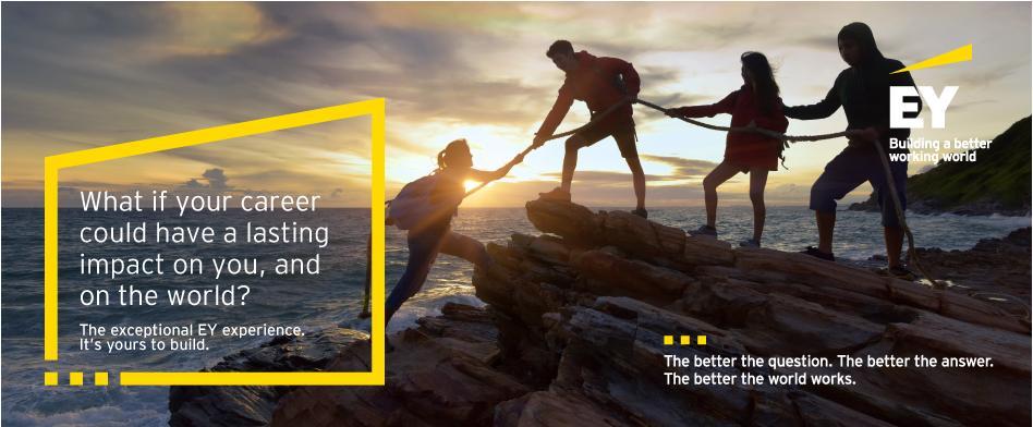 EYストラテジー・アンド・コンサルティングのヘッダー