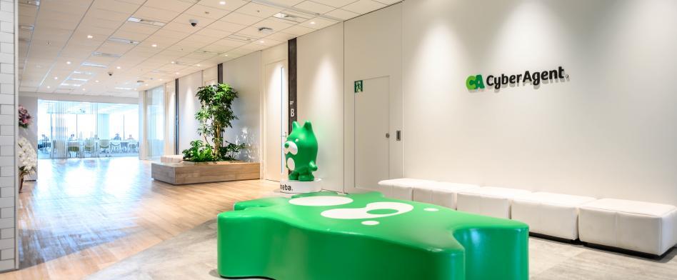 サイバーエージェント(エンジニア)のヘッダー