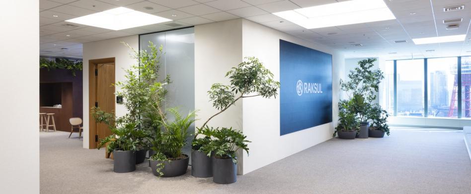 ラクスル(エンジニア)のヘッダー