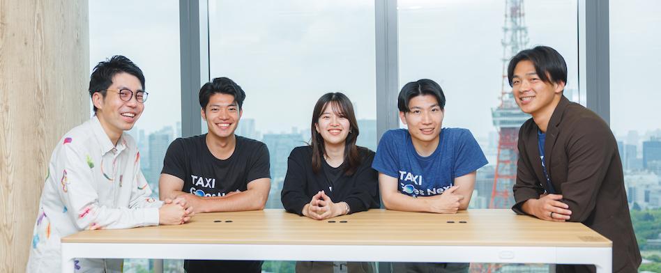 GO(エンジニア)のヘッダー