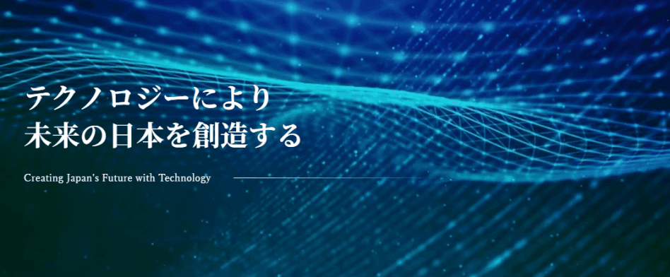 クオンツコンサルティングのヘッダー