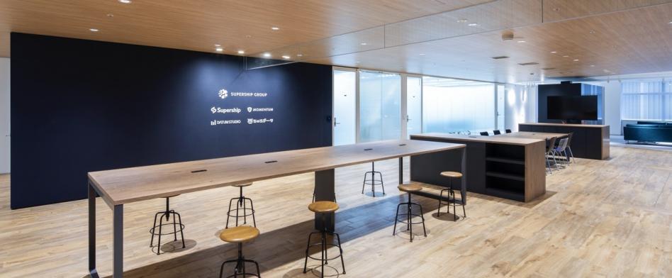 Supership(エンジニア)のヘッダー