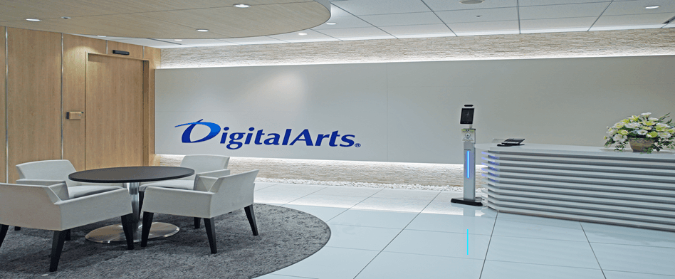 デジタルアーツ(エンジニア)のヘッダー