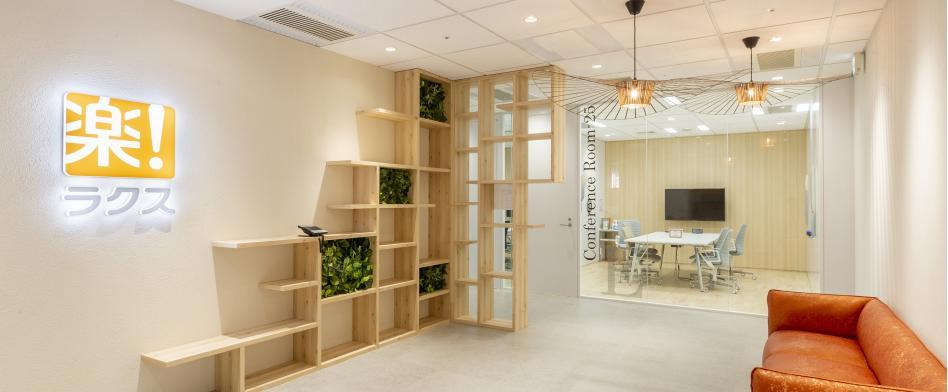 ラクス(エンジニア)のヘッダー