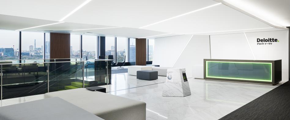 有限責任監査法人トーマツのヘッダー